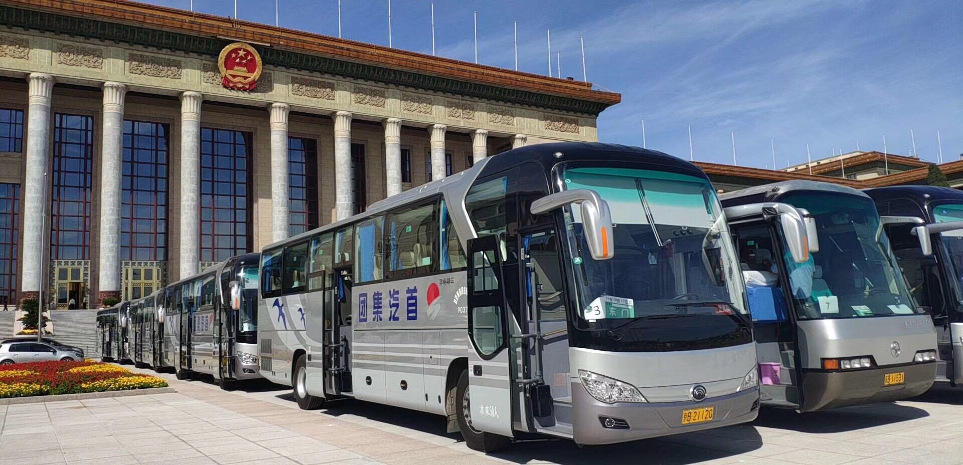 企業(yè)通勤班車(chē) 企業(yè)通勤班車(chē)